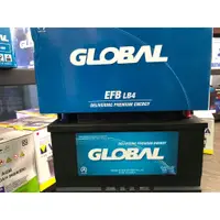 在飛比找蝦皮購物優惠-環球 GLOBAL EFB LB4 低版 歐規 起停系統IS