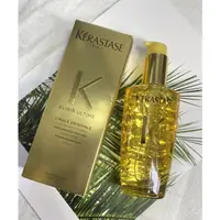 在飛比找蝦皮購物優惠-現貨❤️巴黎卡詩系列  KERASTASE 卡詩 金緻 柔馭