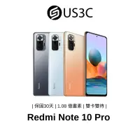 在飛比找蝦皮商城優惠-Redmi Note 10 Pro 4G 6.6吋 1.08