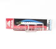 Yo Zuri Mag Minnow JR 70 Floating Lure R1530-HIW (3421)