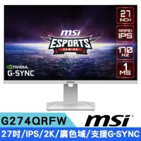 在飛比找momo購物網優惠-【MSI 微星】G274QRFW 27吋 IPS電競螢幕(2