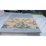 閱昇書鋪【 呂佛庭繪畫藝術之研究: 研究報告展覽專輯彙編 / 黃冬富 】臺灣省立美術館/80年3月/大箱-1