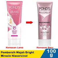 在飛比找蝦皮購物優惠-POND'S FACIAL FOAM PINK (CUCI 