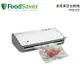 美國FoodSaver 家用真空包裝機 FM2110