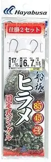 Hayabusa SD190 Flounder Fixed Single, 2 Hooks, No. 18/13-8