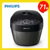 【PHILIPS 飛利浦】【福利品】雙重溫控智慧萬用鍋 / 壓力鍋 HD2141 鈦灰黑