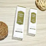 D'ALBA黛爾珀 白松露水光精華空姐噴霧100ML/60ML