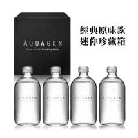 在飛比找momo購物網優惠-【AQUAGEN】海洋深層氣泡飲/氣泡水-4入迷你珍藏箱(經