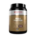 Musashi Bulk Protein Chocolate Milkshake 900g
