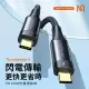 【Mcdodo 麥多多】雷電3系列 雙Type-C PD 100W充電傳輸線/影音轉接線(USB-C 連接線)