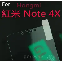 在飛比找蝦皮購物優惠-紅米 NOTE 4X 9H 鋼化玻璃 保護貼 玻璃保貼 no