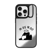 iPhone 16 Pro Mirror Ring Stand Case MagSafe Compatible Rich and Free