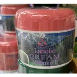 LANOLIN TIMARU 堤瑪露 維他命E保養面霜150ML CREAM VITAMIN（臉、身體、手皆使用）