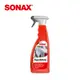 SONAX 白色車潔白劑 加量版 750ml 清潔落塵 鐵粉 白車救星 德國原裝 台灣總代理