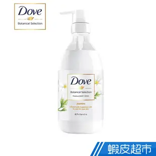 Dove 日本植萃沐浴乳500gx3 +多芬直順修護洗髮乳340ml x2 贈緞帶沐浴球 現貨 蝦皮直送