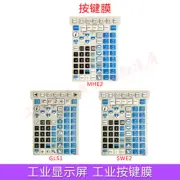 NEW For FANUC A05B-2255-C101#EMH Membrane Keypad Film+Tracking ID
