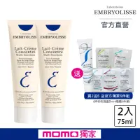 在飛比找momo購物網優惠-【Embryolisse 恩倍思 官方直營】神奇保濕霜超值組