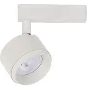 LEDlux York Dimmable LED Round White Track Spot in Cool White