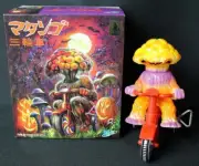 M1 Matango Tricycle Wind Up Toy Figure Halloween ver GITD Luminous Molding JAPAN