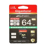 GIGASTONE SDXC C10 U1 相機專用記憶卡 64GB【DONKI日本唐吉訶德】