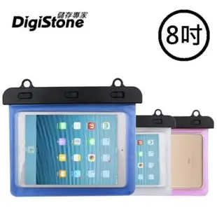 DigiStone 8吋平板電腦防水保護套/防水袋/可觸控(全透明型)適8吋以下平板電腦x1P【附掛肩帶繩】