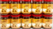 Lee Kum Kee Curry Sauce 8.3 oz ( Pack of 12 )~11/15/2026