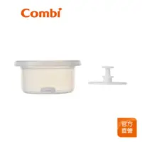 在飛比找蝦皮商城優惠-【Combi】手動吸力杯+中柱｜吸乳器配件