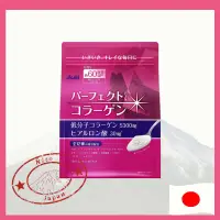 在飛比找蝦皮購物優惠-日本Asahi 朝日 asahi 低分子膠原蛋白粉【Nito