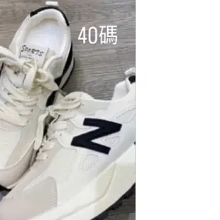 NB運動鞋 new balance 鞋子