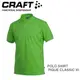 【速捷戶外】瑞典CRAFT 192466 男短袖排汗POLO衫(亮綠) POLO SHIRT PIQUE CLASSIC M