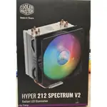 COOLER MASTER HYPER 212 SPECTRUM V2 炫光版 散熱器