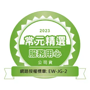 【可議】 B&O Beosound Balance GVA 居家視聽藍牙音響 家用無線喇叭 藍牙音響 藍牙喇叭 尊爵黑