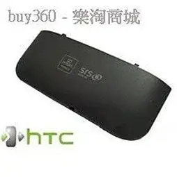 HTC Desire HD A9191 外殼 帶信號 天線 電池蓋 G10後蓋 SIM卡蓋 下蓋(14904)