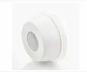 CPE EBDSM-PRM Surf PIR Presence Detector | REF CO3#