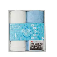 在飛比找博客來優惠-JOGAN日本成願毛巾 瞬間吸水系列 擦頭巾+毛巾 禮盒組