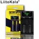 全新 LiitoKala Lii-500 PD4 PL4 402 202 S1 S2 電池充電器適用於 18650 26