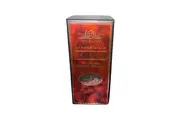 Cardhu 12 Years Speyside Single Malt Whisky Vintage Edition 700ml