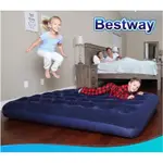 BESTWAY 67002 免費 2 路電動充氣