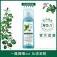 Klorane蔻蘿蘭 涼感淨化乾洗髮50ml