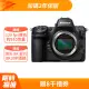 NIKON Z8 單機身 公司貨