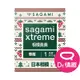 相模Sagami 奧義系列 草莓香保險套 原廠公司貨 Dr.情趣 台灣現貨 超薄型衛生套 避孕套 安全套 相模元祖