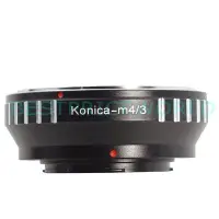 在飛比找Yahoo!奇摩拍賣優惠-KONICA AR鏡頭轉Micro M4/3相機身轉接環 O