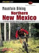 在飛比找三民網路書店優惠-Mountain Biking Northern New M