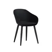 Modern Furniture UNITY Arm Chair 82x84cm - Dark Grey & Black