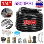 30M 1/4"Connect Pressure Washer Hose Pipe Sewer Jetting Drain Jetter Cleaner Kit