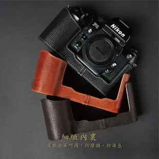 【TP ORIG】相機皮套 適用於 Nikon F4 專用