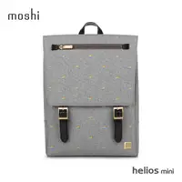 在飛比找誠品線上優惠-moshi Helios Mini時尚雙肩迷你後背包/ 淺灰