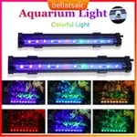 FOUR ROWS AQUARIUM LED LIGHT CLIP WATERPROOF FISH TANK LIGHT