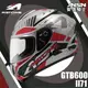 [安信騎士] 法國 ASTONE GTB 600 II71 銀紅 全罩 安全帽 內墨片 GTB600