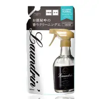 在飛比找蝦皮商城優惠-日本Laundrin'朗德林香水噴霧補充包320ml